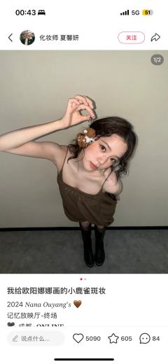 头像