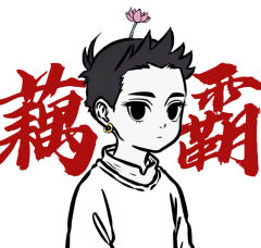 头像