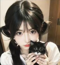 琪婉怡(互关必回)