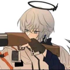 烟宁