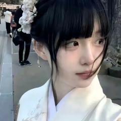 ·茉"