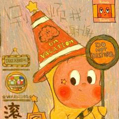 头像