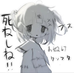 头像