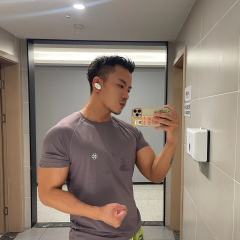 Danim揚