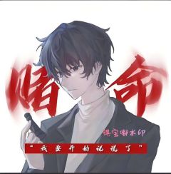 L～琪