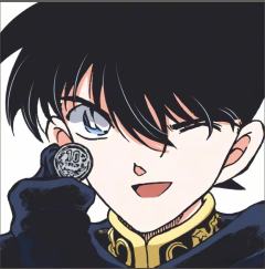 くどうしにち
