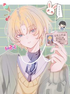头像