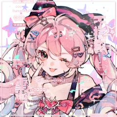 头像