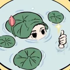 嘻仪