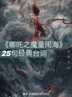 秀we