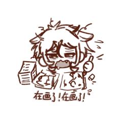 头像