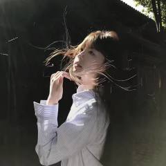 不处