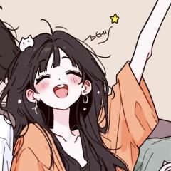 uu的小粉丝
