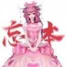 媱^媱^