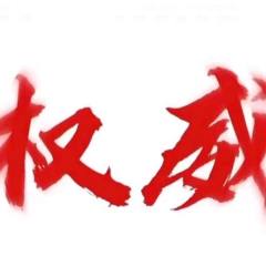 疙瘩