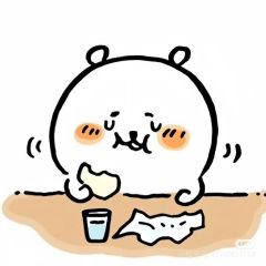 瘗