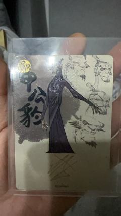 头像