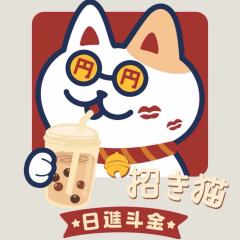 小溪流