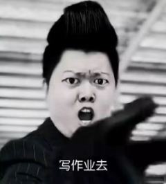六百六十六