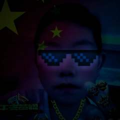 王国庆
