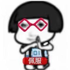 鸢尾尾尾尾尾