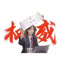 无人局7元一局有意找