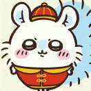 鹤玖