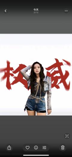 头像