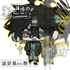夏羽