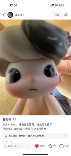 差点吐了