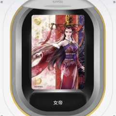 小虾米