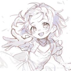 尘苍