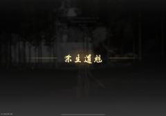 语言水平如奶油般化开