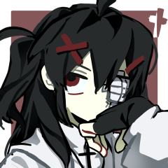 腐烂的你听得见吗