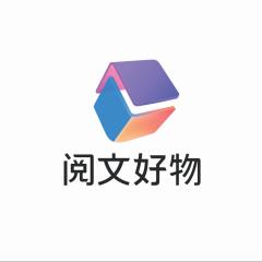 阅文好物潮玩
