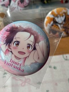 结束祈你就一直幸福吧