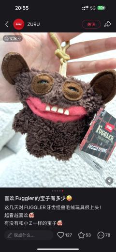 卡司印象小助手