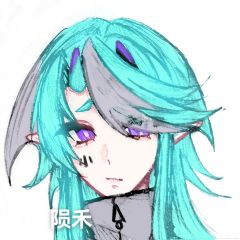 劣等.暂不接清稿中