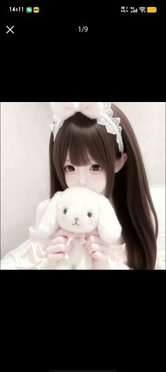 你看江南雪不止