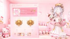 超自然找靠山找搭子