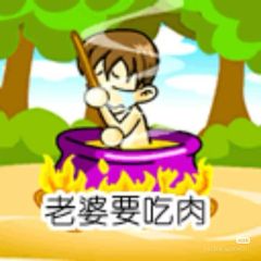 AAA.水母布丁批发