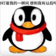 空白（秒买挂人就在）