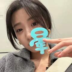 ZYF💗🍧🧁🎂（互）