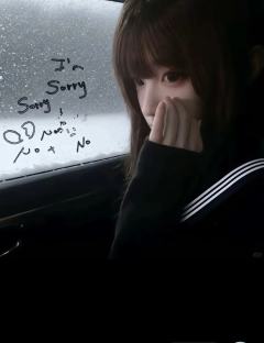 ^恋暮皖~🥀ⅰ琰洛