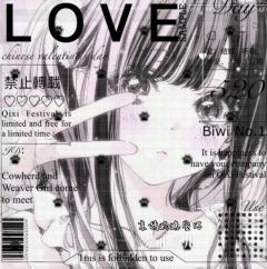 京婧屿晚安吧（少更）