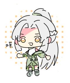头像