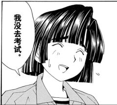 头像