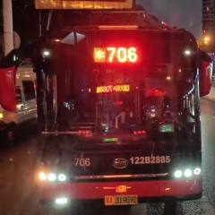122B2885