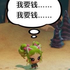 头像