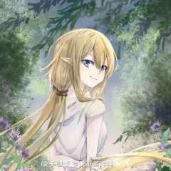 龙心（园丁梦女）
